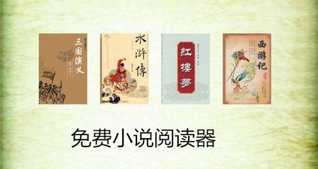 云开体育app最新下载